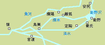 ���ɂ�������ɍϐ����`�����������ށB�掁�͍ϐ��A��������A���ς��`���̂قƂ�ɂ���B���ς����`���𐼂ւƂ����̂ڂ�ΉG���E���n�ł���B